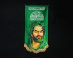 کتیبه تمثال امام حسین (ع)