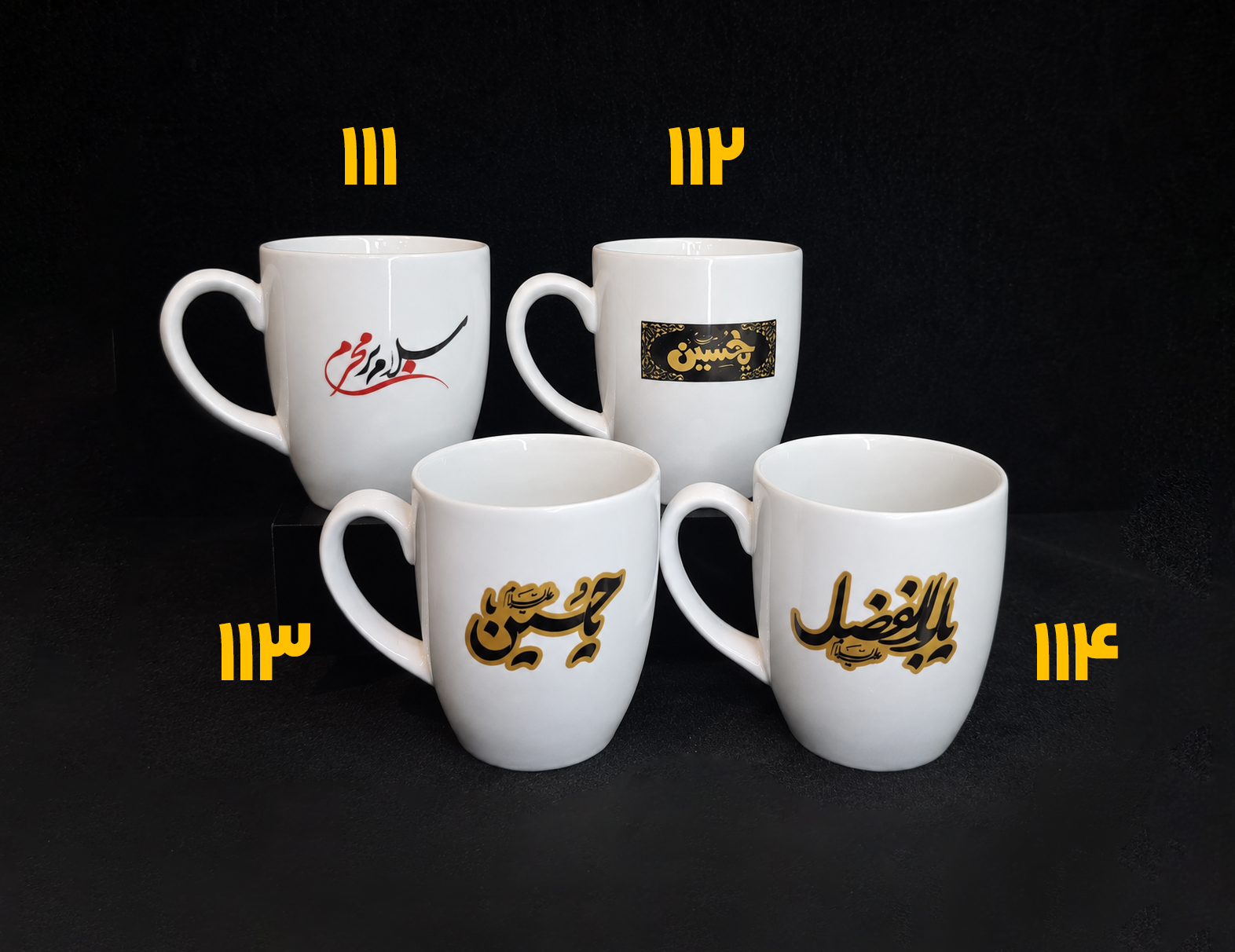 ماگ مذهبی ماگ مذهبی - Image 1