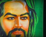 کتیبه تمثال امام حسین (ع) - Image 2