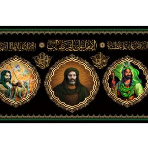 کتیبه محرمی
