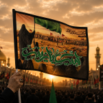 پرچم محرمی لبیک یا زینب